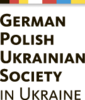 GPUS Logo
