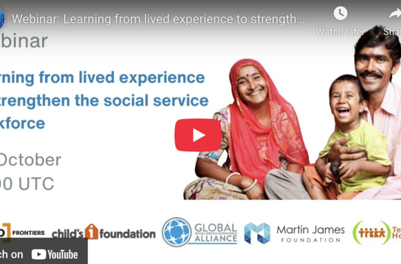 Image of video recording