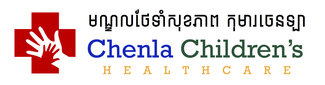 Chenla Logo