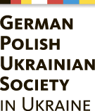 GPUS Logo