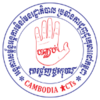 Cambodia Acts Logo