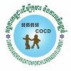 COCD Cambodia Logo